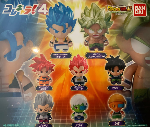 Colle Chara Dragonball Super Mini Figure Vol.4 8 Pieces Set (In-stock)