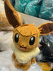 Pokemon Sun and Moon Eevee Plush (In-stock)