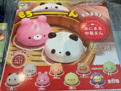 Animal Mochi Squishy (In stock)