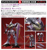 PLAMAX Aura Battler Dunbine Sirbine Plastic Model (Pre-order)