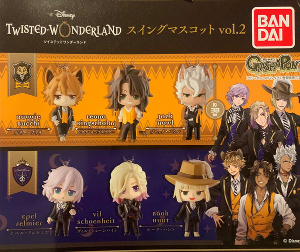 Disney Twisted Wonderland Character Mini Figure Keychain Vol.2 6 Pieces Set (In-stock)