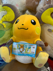 Pokemon Raichu Tsuretette Medium Plush (In-stock)