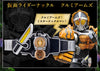 CSM Completed Selection Modification Kamen Rider Gaim Team Baron Sengoku Driver Lockseed Set Limited (In-stock)