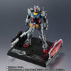 Chogokin x GUNDAM FACTORY YOKOHAMA RX-78F00 GUNDAM Limited (In-stock)