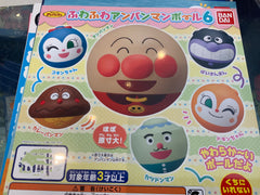Anpanman Stress Ball 6 Pieces Set (In-stock)