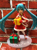 Hatsune Miku Christmas 2019 Super Premium Figure (In-stock)