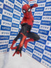 Spider-Man Far From Home LPM Prize Figure (In Stock)