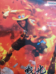 Banpresto Senkozekkei One Piece Portgas D. Ace Prize Figure (In-stock)