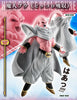 HG Dragon Ball Z Majin Buu Complete Figure Set Limited (Pre-order)