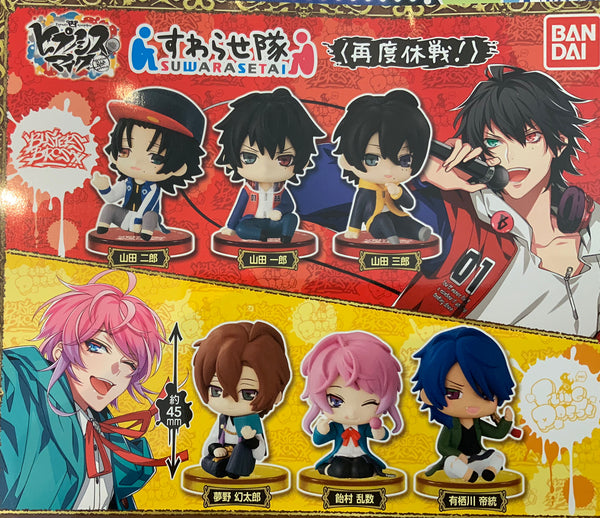 Suwarasetai Division Rap Battle Buster Bros Fling Posse Mini Figure 6 Pieces Set (In-stock)