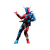HG Kamen Rider Mini Figure New Edition Ver.02 4 Pieces Set (In-stock)