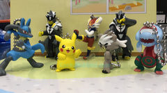 Pokemon Sword and Shield Figure Keychain Vol.1 7 Pieces Set (In-stock)