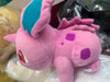 Pokemon Sun and Moon Nidoran Plush (In-stock)