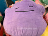 Pokemon Ditto Sleeping Plush (In-stock)