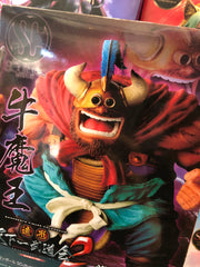 Banpresto Figure Colosseum Dragon Ball Ox King Figure (In-stock)