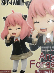 Taito Spy × Family Anya Forger Prize Figure Type A (In-stock)