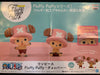 Fluffy Puffy One Piece Tony Tony Chopper Prize Figure Type A (In-stock)