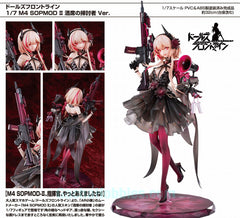 Girls' Frontline M4 SOPMOD II Drinking Party Cleaner Ver. 1/7 Complete Figure (pre-order)