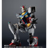 Chogokin x GUNDAM FACTORY YOKOHAMA RX-78F00 GUNDAM Limited (In-stock)