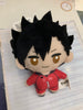Haikyuu Character Small Plush Keychain 4 Pieces Set (In-stock)