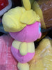 Pokemon Smoochum Medium Plush (In-stock)