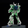 ＲＧ 1/144 Gundam Base RX-0 Unicorn Gumdam（Destroy mode）Ver.TWC（LIGHTING MODEL）Limited (Pre-Order)