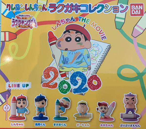 Crayon Shin-chan 2020 Colour Crayon Line Up Characters Figure 6 Pieces Set (In-stock)