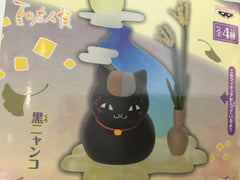 Natsume Yuujinchou Black Nyanko Sensei Small Figure (In-stock)