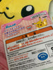 Pokemon Pikachu With Pink Heart Bag Plush (In-stock)