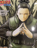 Vibration Stars Naruto Shippuden Shikamaru Nara Prize Figure (In-stock)