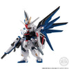 FW Gundam Converge:CORE Freedom Gundam Ver. GCP W/O Gum (Pre-order)