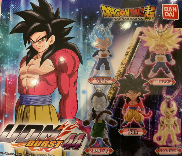 Dragon Ball UDM Burst 44 Figure Keychain 5 Pieces Set (In-stock)