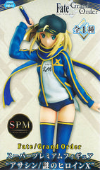Fate/Grand Order Mysterious Heroine X (In Stock)