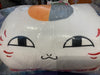 Natsume Yuujinchou Nyanko Sensei Pillow Plush (In-stock)