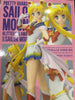 Glitter & Glamours Sailor Moon Eternal Super Sailor Moon II Prize Figure Ver. B (In-stock)