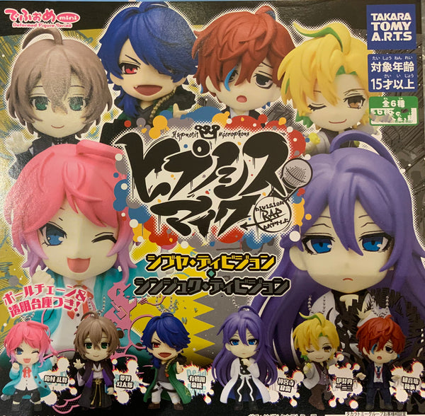Division Rap Battle Fling Posse Matenro Mini Figure Keychain 6 Pieces Set (In-stock)