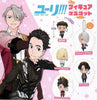 Yuri on Ice Skating Outfit Figure Keychain Vol.2 5 Pieces Set (In-stock)