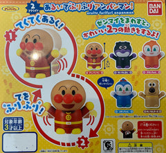 Aruite Furifuri Anpanman Hands Waving Figure Vol.2 5 Pieces Set (In-stock)