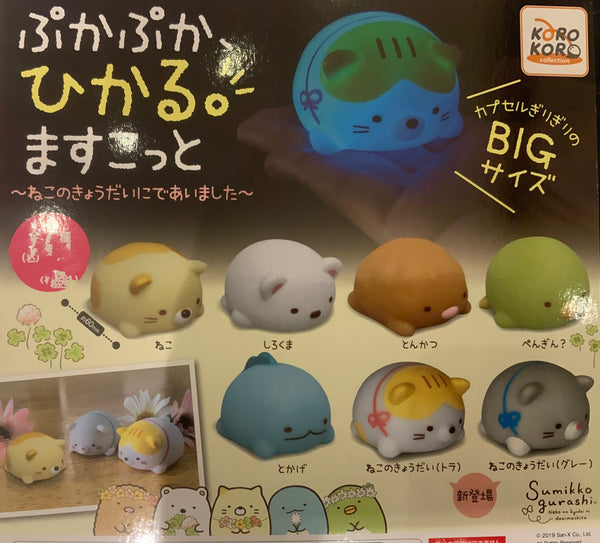 Sumikko Gurashi BIG Light Up Figure 7 Pieces Set (In-stock)