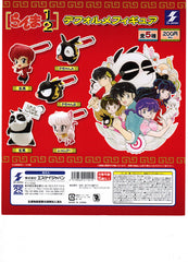 Ranma 1/2 Keychain Set