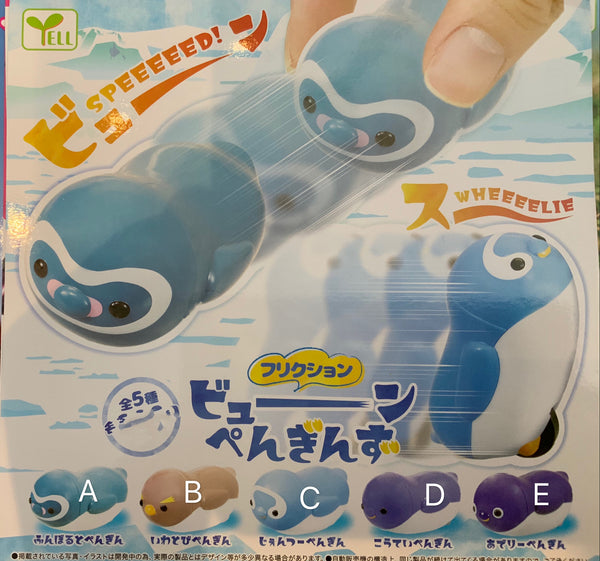 Speed Penguin Pull Back Car 5 Pieces Set (In-stock)