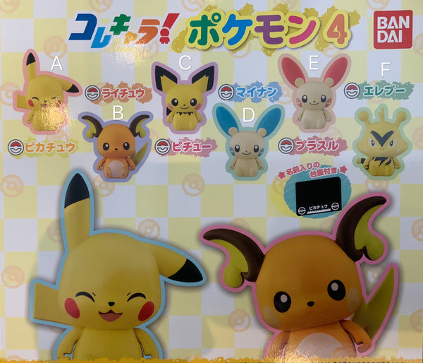 Colle Chara Pokemon Mini Figure Vol.4 6 Pieces Set (In-stock)