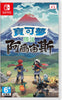 NS Nintendo Switch 寶可夢傳說 阿爾宙斯 中文版 (Pre-order)