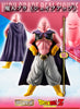 HG Dragon Ball Z Majin Buu Complete Figure Set Limited (Pre-order)