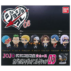JoJo's Bizarre Adventure Golden Wind Mini Figure Vol.3 7 Pieces Set (In-stock)