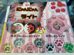 Cat Paws Led Light Keychain 7 Pieces Set (In-stock)