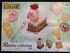 Paldolce Collection Kirby Figure Vol.2 Star Cake (In-stock)