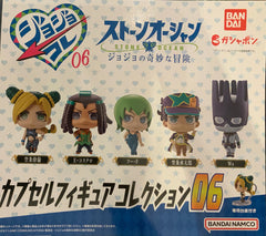 JoJo's Bizarre Adventure Stone Ocean Mini Figure Vol.6 5 Pieces Set (In-stock)