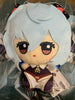 Genshin Impact Ganyu Medium Plush (In-stock)