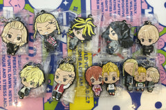 Tokyo Revengers Characters Rubber Keychain Vol.4 9 Pieces Set (In-stock)